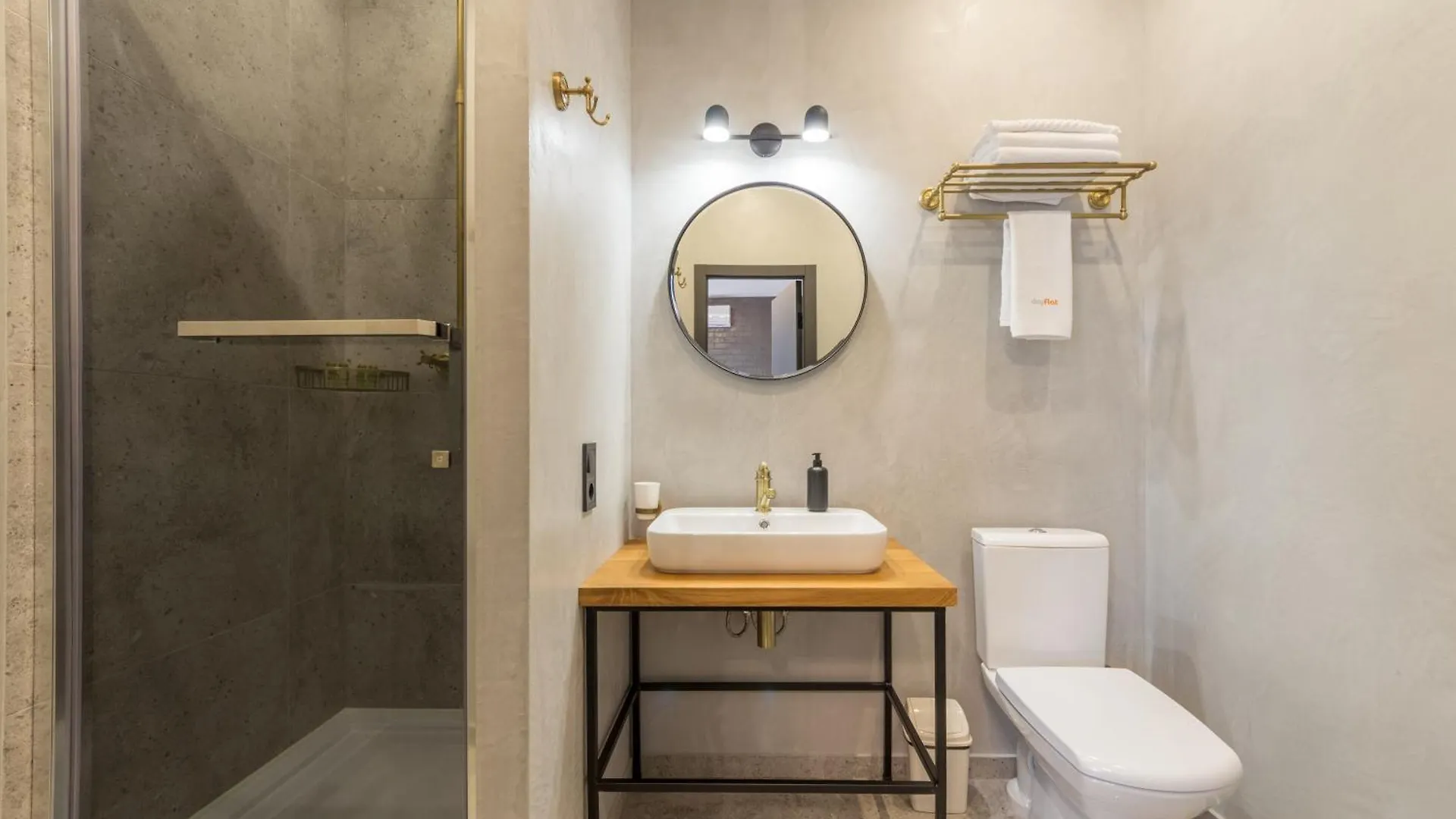 Self Check-In Apartments Maidan Area Kyiv